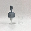 sprayer